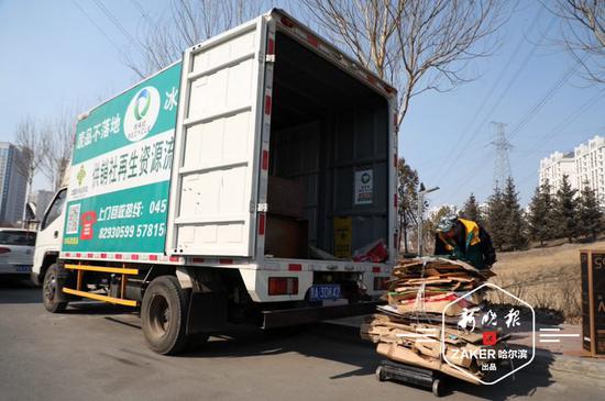 找廢品收購站費勁不？拿手機一“喊”坐等上門收購